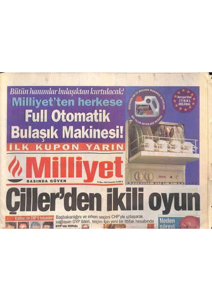 Milliyet Gazetesi 19 Ekim 1995 - Koçun Kitabına Görkemli Tanıtım - Coştur Bizi Trabzonspor GZ132613