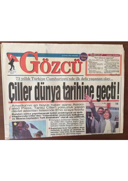 Gözcü Gazetesi 11 Eylül 1996 -Çiller Dünya Tarihin De Yolsuzluk Yapan Devlet Adamları Listesinde 6ncı Sırada GZ6732
