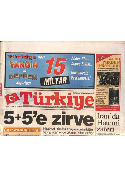 Türkiye Gazetesi 21 Şubat 2000 - Kenan Evrenin Hayali Gerçekleşiyor - Ibrahim Tatlıses Ilköğretim Okulu Cumhurbaşkanı Demirel Tarafından Açıldı GZ132394