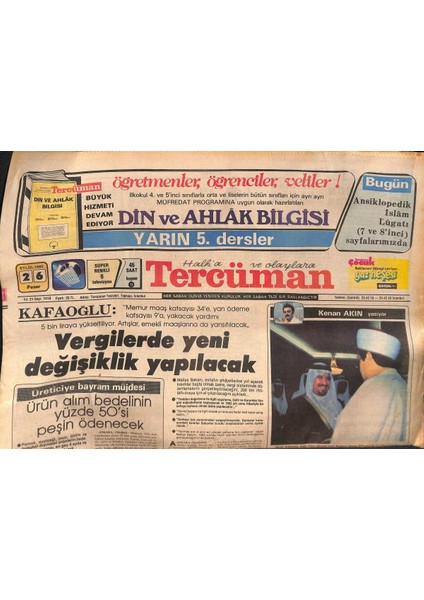 Tercüman Gazetesi 16 Eylül 1982 - Israilin Yeni ve Eski Savunma Bakanı Tartıştı - Dışişleri Bakanı Amerikaya Gitti - Arafatta Kum Fırtınası GZ132365