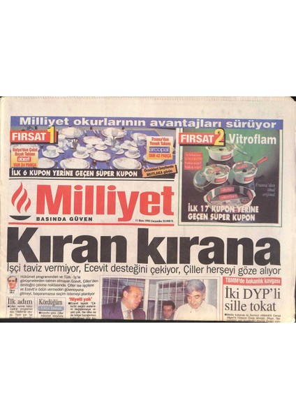 Milliyet Gazetesi 11 Ekim 1995 - Leyla Zana Için Şer Ittifakı Kuruldu - Hakan Şüküre Büyük Suçlama GZ132592