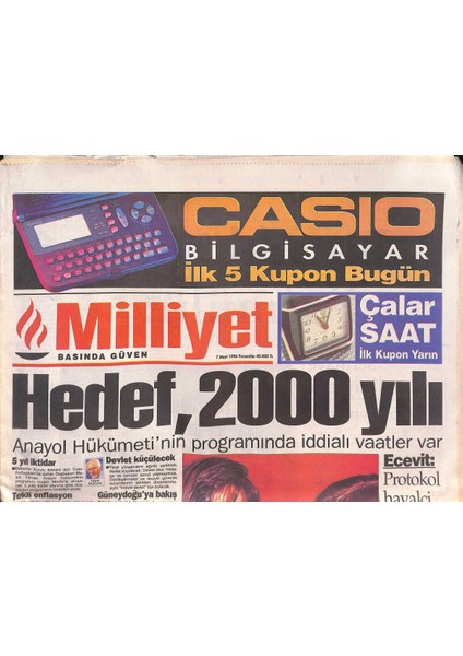 Milliyet Gazetesi 7 Mart 1996 - Efes Kupaya Uzandı - Abdden Sert Rapor GZ132903