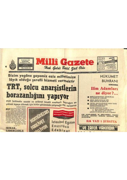 Milli Gazete Gazetesi 30 Ocak 1975 -Fındık Ihraç Fiyatları Düşürülmüyor - Trt , Solcu Anarşistlerin Borazanlığını Yapıyor Gz98632