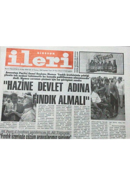 Giresun Ileri 24 Temmuz 2006-16 Yıldır Yapımı Devam Eden Çıtlakkale Cami Bir Saatte Yıkıldı Gz45750