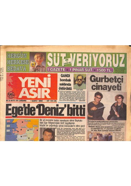 Yeni Asır Gazetesi 22 Mayıs 1991 - Hasan Celal Güzel Özal Karışmazsa Kazanırım - Tanju ve Rıdvan Anlaşarak Fiyat Yükseltiyor - Egede Deniz Bitti GZ132183