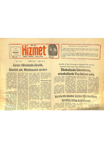 Urfa Için Hizmet 14 Mart 1983 - Mehmet Yurdadön 4. Kez Balkan Şampiyonu Oldu GZ122408
