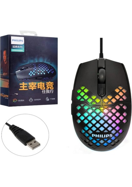 SPK-9304B Kablolu Oyuncu Mouse 3200DPI Ledli