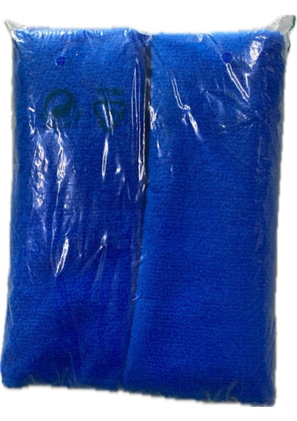Viscohappy 2 Adet Mikrofiber Araç Kurulama Havlu, Oto Cam Temizlik Havlu 485GSM (40X40CM) fırsatları