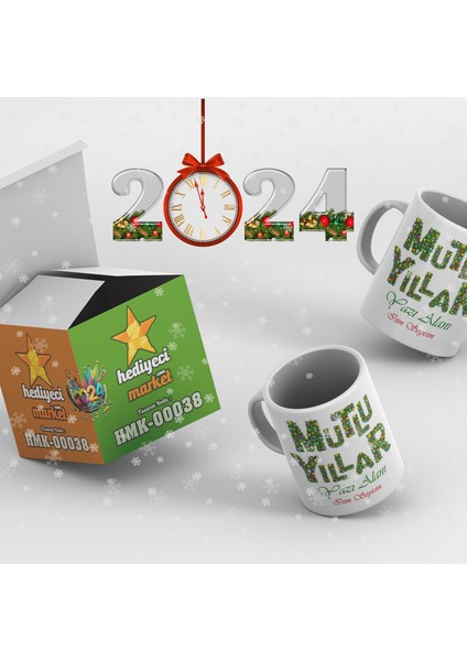 Kişiye Özel Yılbaşı Temalı Beyaz Kupa Bardak - HMK-00038