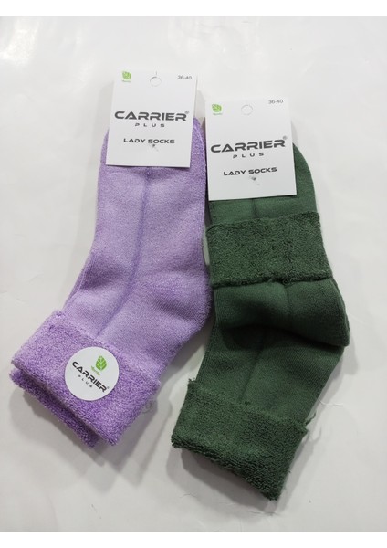 Termal Kıvrık Model Bayan Havlu Kalın Kışlık Çorap 2'li