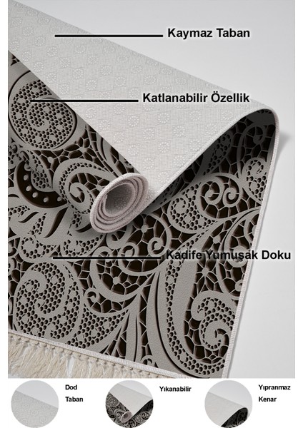 Dijital 2'li Banyo Paspas Takımı Trend Keçe Kaymaz Taban Saçaklı Modern Cedrica Bej