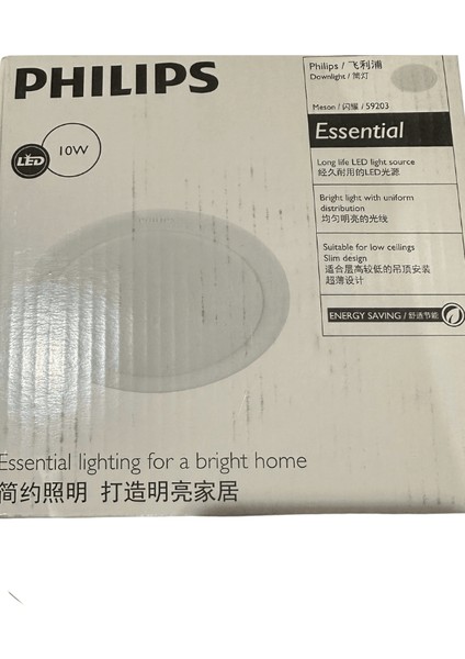 10W 6500K Beyaz LED Sıva Altı Spot fiyatları