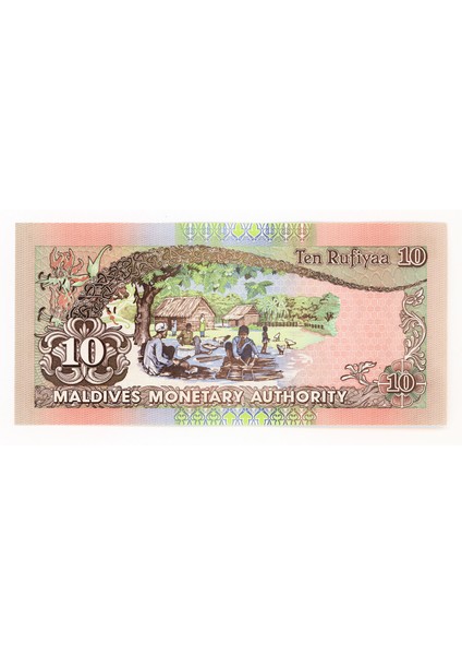 Maldıves Maladivler 10 Rufiyaa 1998 Pick#19 - Unc Çil Banknot
