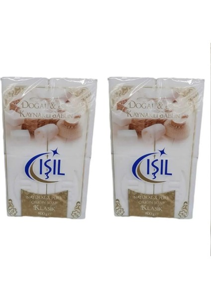Doğal Saf Kaynaklı Katı Sabun 4 x 200 G (2 Paket)