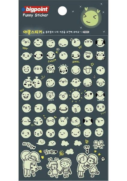 Sticker Beyaz Smile 15'li Paket