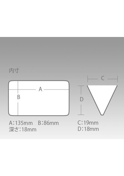 Reversible F-86 Çift Taraflı Lrf Sahte Kutusu