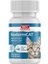 Bio Pet Active Bioderm Tüy Dökülme Önleyici Biotin ve Çinko Kedi Tableti 30 gr 1