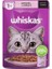 Whiskas Pouch Sos Içerisinde Somonlu Yetişkin Konserve Kedi Maması 85 gr 1
