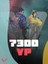 7300 Vp Valorant Points 1