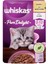 Whiskas Pouch Pure Delight Jöle Içerisinde Tavuklu Yavru Kedi Konservesi 4X85 gr 1