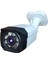1 Li Hareket Algılayan 5 Mp Lens 6 Süperking LED Plastik Kasa Güvenlik Kamerası Seti BS406 3