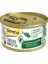 Gimcat Shinycat Kıyılmış Fileto Tuna ve Kabaklı Yetişkin Kedi Konserve Maması 70 gr 4