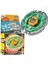 BB48 Beyblade Metal Fusıon Flame Libra Wl-Fırlatıcısız 1