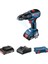 Professional Gsb 18V-50 2X2AH Çift Akülü Darbeli Delme-Vidalama MAKINESI-06019H5100 1