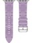 Apple Watch Hms 2024 Tour SILIKON38-40-41MM 1