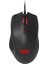 Aoc GM200 Rgb Gaming Mouse (GM200DREE) 1