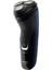 Islak ve Kuru Tıraş Makinesi S1323-41 1