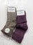 Termal Kıvrık Model Bayan Havlu Kalın Kışlık Çorap 2'li 2