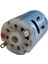 12V Motor Yüksek Hız Fön Saç Kurutma Makinası Uyumlu 3