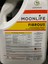 Moonlife Fibrous 5 Lt Koklendirici 1