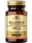 Selenium 100 Tablet 3