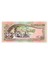 Maldıves Maladivler 10 Rufiyaa 1998 Pick#19 - Unc Çil Banknot 1