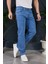 Yüksek Bel Regular Fit Battal Boy Erkek Kot Pantolon Yeni Sezon 1