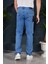 Yüksek Bel Regular Fit Battal Boy Erkek Kot Pantolon Yeni Sezon 5