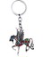 Pegasus Anahtarlık 1