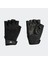 Adidas Training Glove Unisex Siyah Ağırlık Eldiveni II5598 1