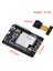 ESP32-CAM Wifi Bluetooth Geliştirme Kartı + OV2640 Kamera Modül 5