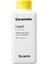 Dr.jart+ Ceramidin Liquid - Nemlendirici Tonik 150 ml 1