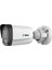 IPBM-2350M-WMS/SL 2mp 2.8mm Sabit Lens 50MT Starlight IP67 Poe H.265+ Dahili Mikrofon Bullet Ip Kamera 1