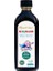 Babybomb ve Pompower Organik Besleyici Bebek Şurubu 230 gr +220 gr 2