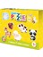 Mert Bebek  Baby Puzzle Hayvanlar 1