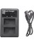 Sony FW50 Np FW50 Nex-3 Nex-5 Kamera Için LCD Çift USB Şarj Cihazı (Yurt Dışından) 1