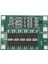 3s 60A Bms Kartı 11.1V 12.6V 18650 Li-Ion Koruma Kartı (Yurt Dışından) 1