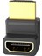 HDMI Uyumlu 2.1 Erkek - Dişi Adaptör Am/af Bilgisayar (270°) (Yurt Dışından) 1