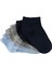 Erkek Çocuk 3'lü Patik Çorap 2-12 Yaş Mavi 2