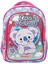 Kız Çocuk Muggle Cute Koala Kız Çocuk Ilkokul Çantası MU8744 1